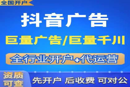 成功案例：SEM代运营服务公司提升品牌曝光度
