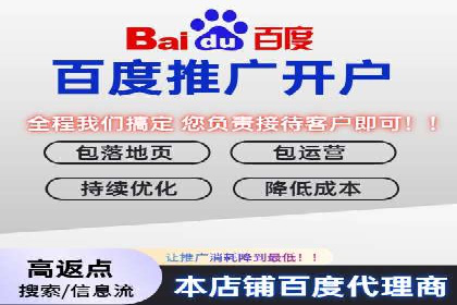 案例解读：如何优化SEM账户结构
