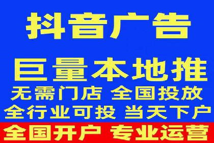 竞价推广SEM托管实战案例，揭秘高转化策略